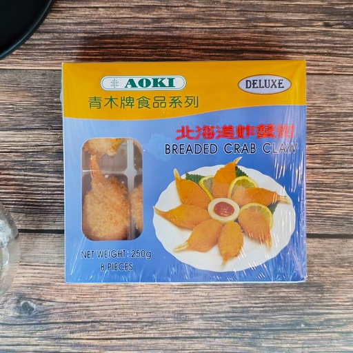 [F07007] 蟹拑